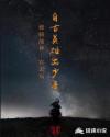 自古英雄出少年