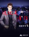 这就是演技
